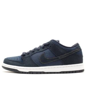Nike Dunk Low Pro SB 'US Passport'