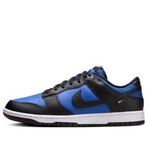 Nike Dunk Low 'Astronomy Blue'